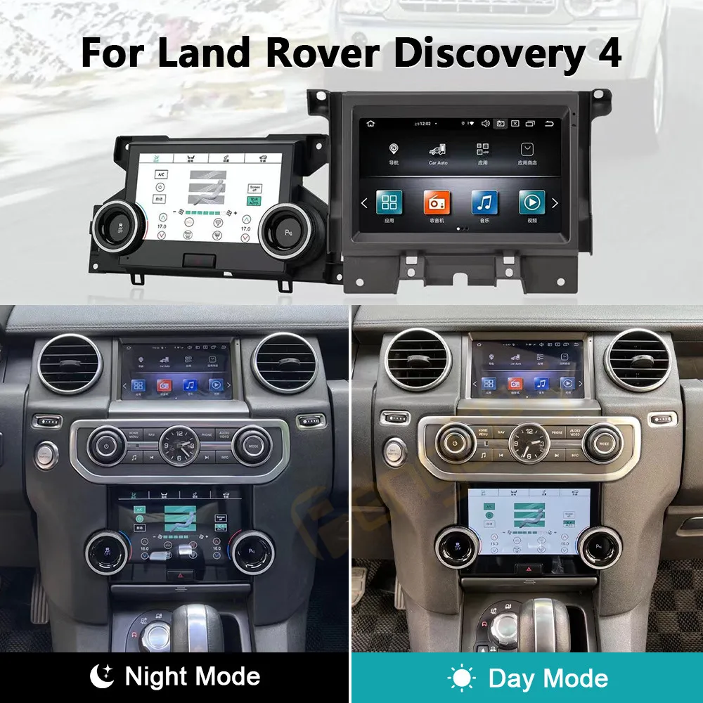 

For Land Rover Discovery 4 LR4 2008 - 2016 Android Car Radio 2Din Stereo Receiver Autoradio Multimedia Player GPS Navi Head Unit