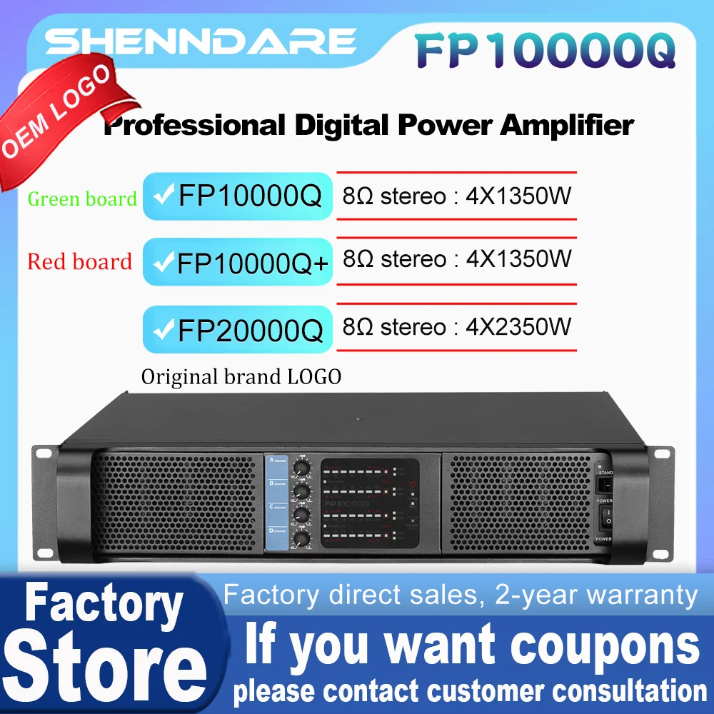 FP10000Q/FP20000Q Professional Audio Power Amplifier 2 Ohm Stable 4 Channels Class TD Amp 4x1350W 10000 Watts ON-Semi Live Show - 1