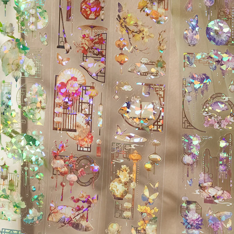 Mr. Paper, 4 Styles, 200cm/roll, Chinese Style Shell Light Die-cutting Tape, Scrapbook Handmade Collage Decorative Sticker Tape 2