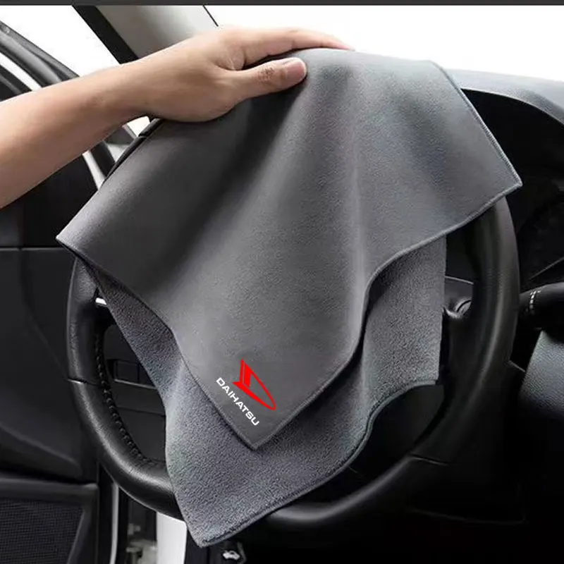 

Coral Fleece Car Cleaning Cloth Care Cloth Skin-friendly for Daihatsu Terios Sirion Mira Materia YRV Feroza Charade Accessories