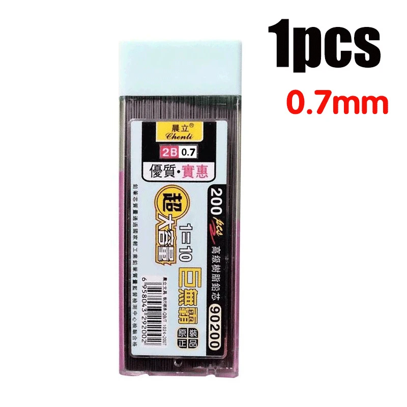 1-4pcs 새로운 전문 스케치 리드 리필 0.5/0.7mm 2B 부드러운 그리기, 범용 기계식 연필 코어 교체용