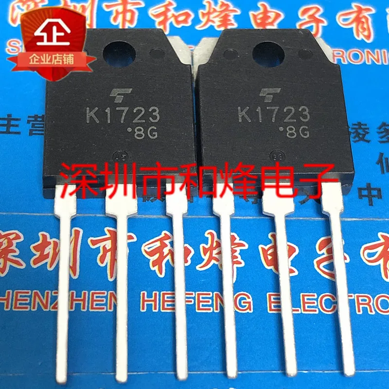 

5PCS-10PCS K1723 2SK1723 TO-3P 600V 12A NEW AND ORIGINAL ON STOCK