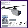 Rc Era Remote Control Helicopter C127ai Upgraded Brushless Optical Flow Aerial Remote Control Helicopter 1
