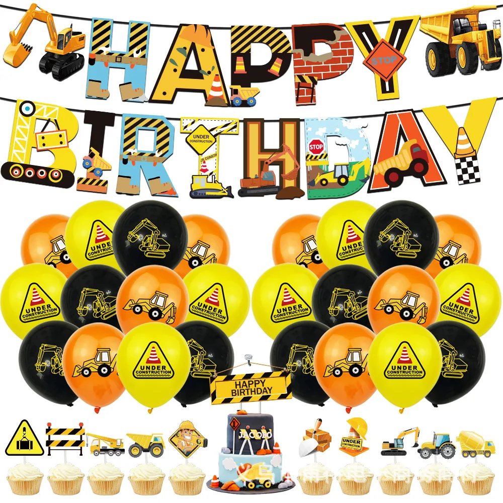 

Engineering vehicle construction theme birthday party decoration supplies balloon flag banner cake card set