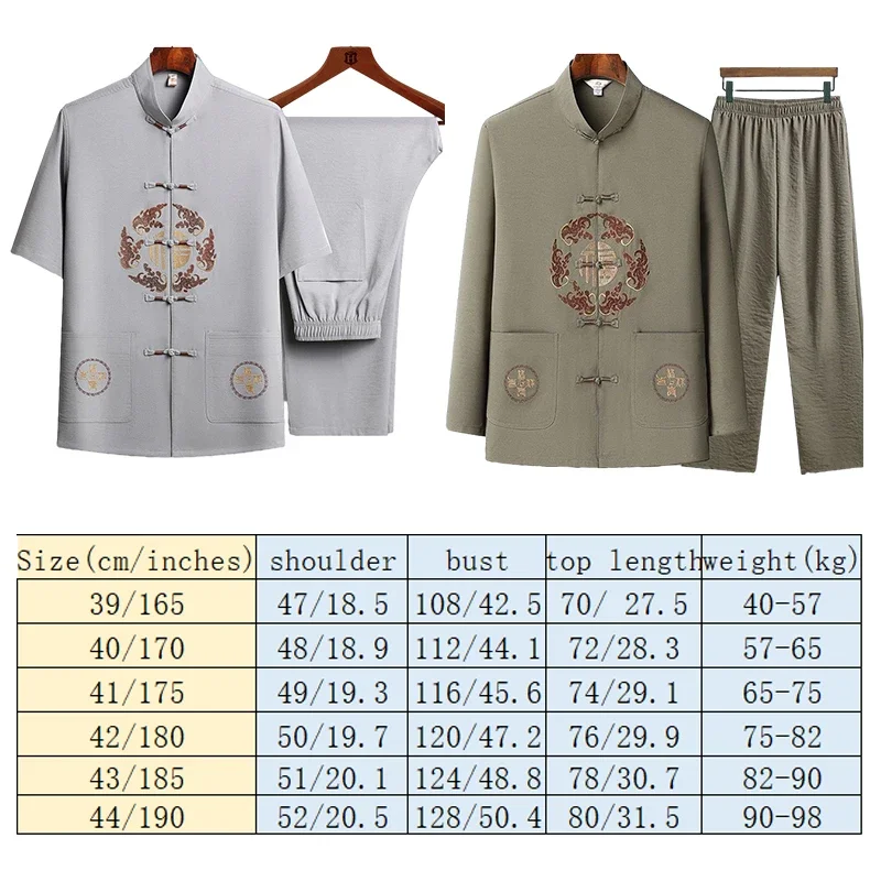 Chinese Traditional Tang Clothing Kung Fu Suit Fashion Casual Embroidery T-shirt Pants Wing Chun Tai Chi Comfortable Men Set