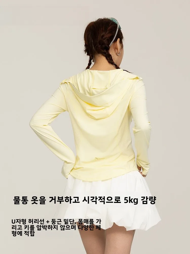 라메다 UV 차단 경량 모자 자외선 차단 의류 여성용 야외 사이클링 낚시 하이킹 긴팔 지퍼 후드티