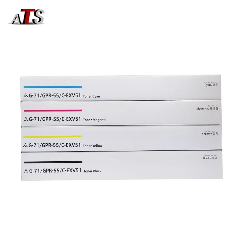 1PC NPG71 GPR-55 C-EXV51 Toner Cartridge for Canon IR ADV C5560 C5550 C5540 C5535 Compatible Toner NPG71 GPR55 EXV51 New