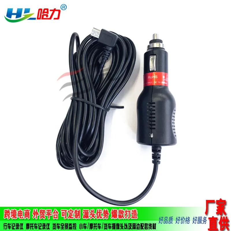  ä ڵ  ķ չ   ĸ ī޶, ڵ , ƮƮ , 5p ̽, 3.5m, 2A  , 8-36v5v