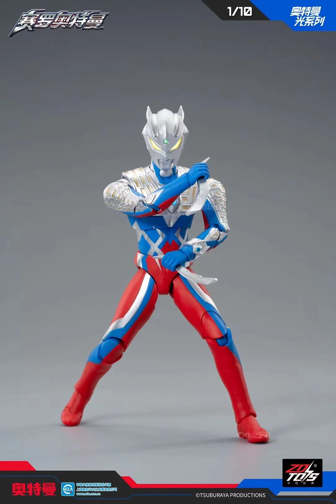 ZD Toys Ultraman Tiga Action Figure Joint Movable Agul Geed Trigger Ace Seven Jack Ultraman Adult Collection Figure Gift