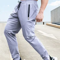 Men's Pants Summer Quick-drying Ice Silk Casual Pants Mens Ultra-thin Elastic Nine-point Loose Drape Solid Pants Men's Clothing 1