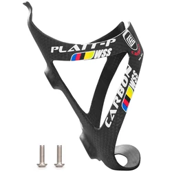 Premium Ultralight Carbon Fiber Bicycle Water Bottle Cage - Ideal (Matte)