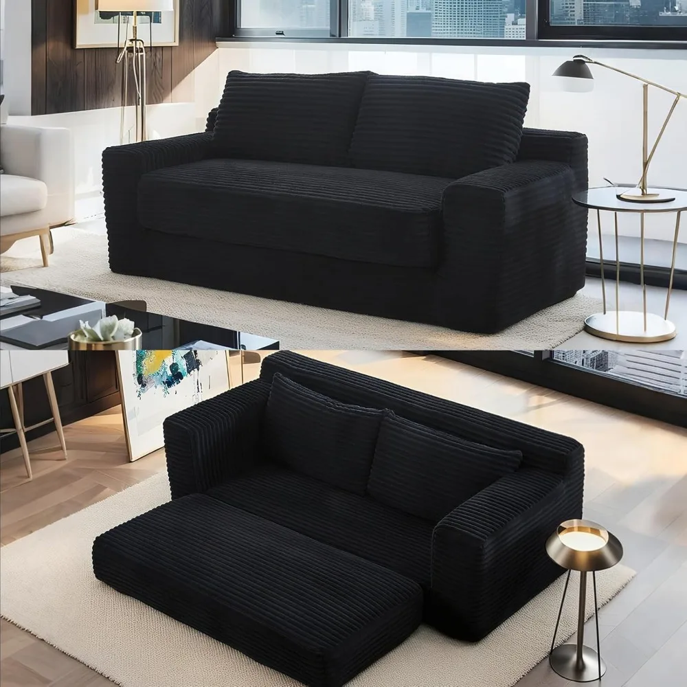 Compact Loveseat