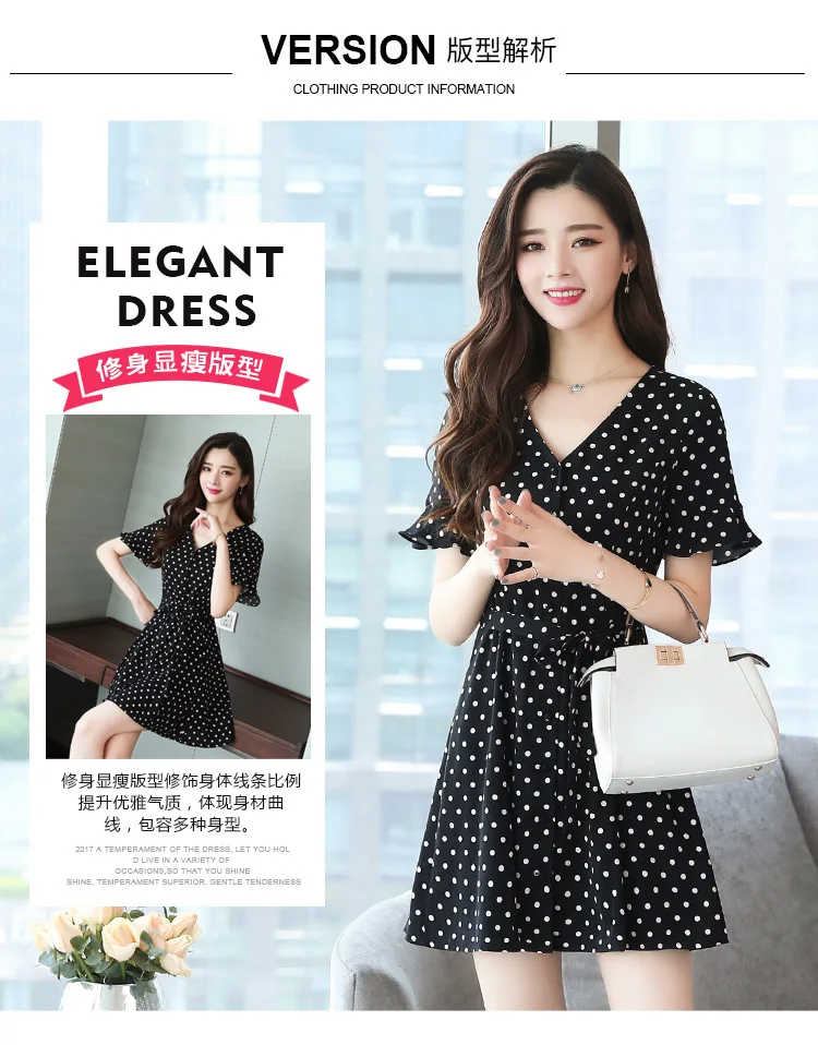 Short Dresses Women 2022 Summer Dresses Woman Casual Chiffon Bandage Sexy Black White Floral Mini Polka Dot Dress V-neck 8595# bodycon dress