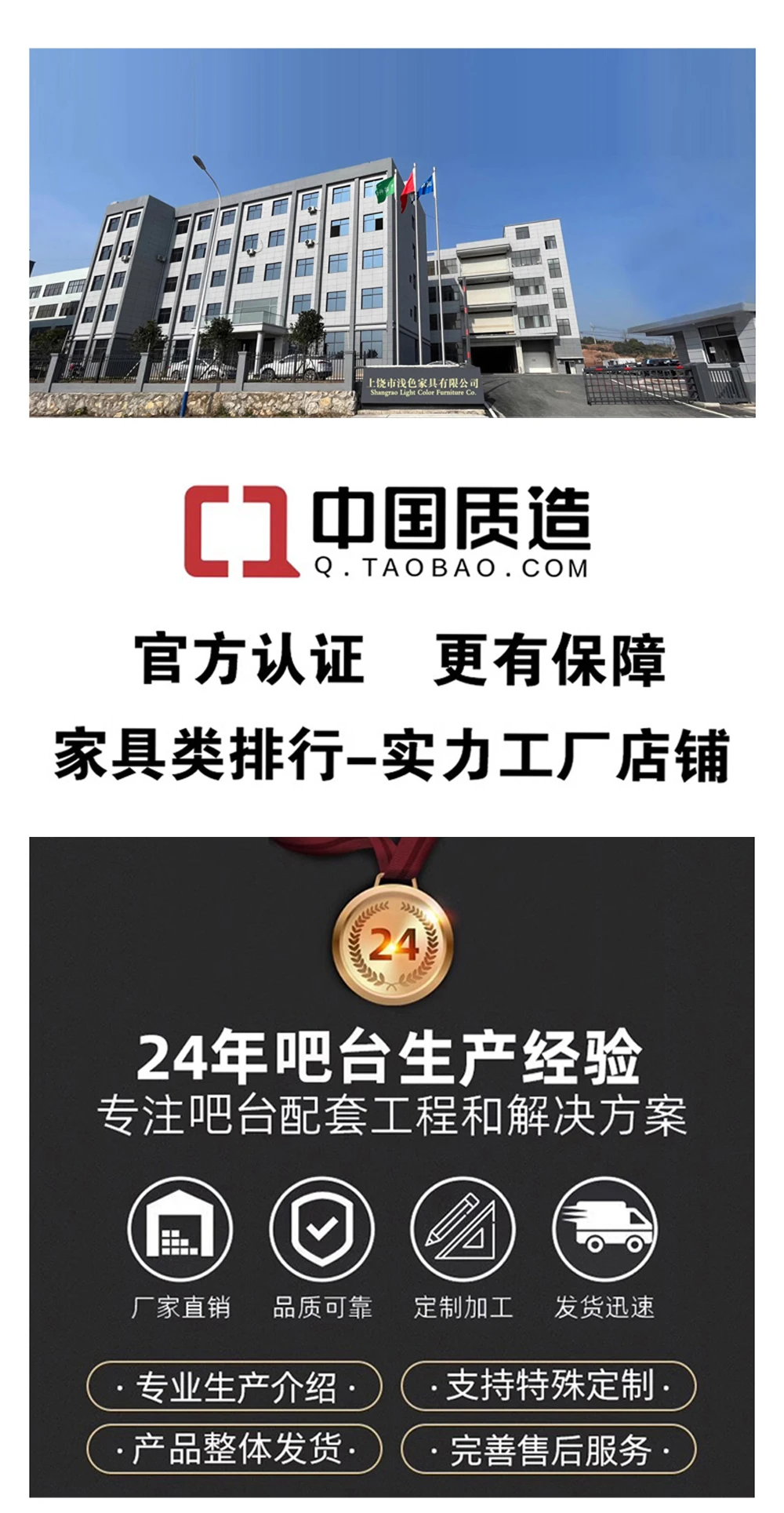 Description Picture 2 of itemMobile Cashier Reception Desks Cashier European Cash Shop Cashier Table Podium Study Silla De Escritorio Bar Furniture Counter