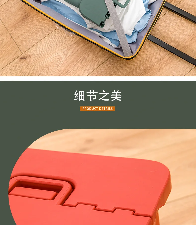Portable Plastic Folding Stool Outdoor Fishing Stool Small Stool Kindergarten Children's Bench Adult Low Stool Folding Stool