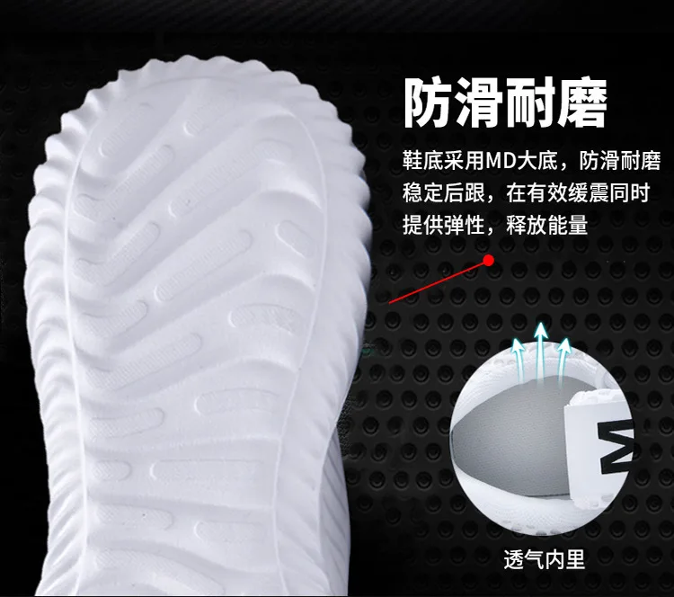 2025 Summer Men's Loafers