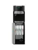 Grade  Ultra Safe Reverse Osmosis Drinking Water Filter Water Cooler Dispenser-3 Temperature Settings 1