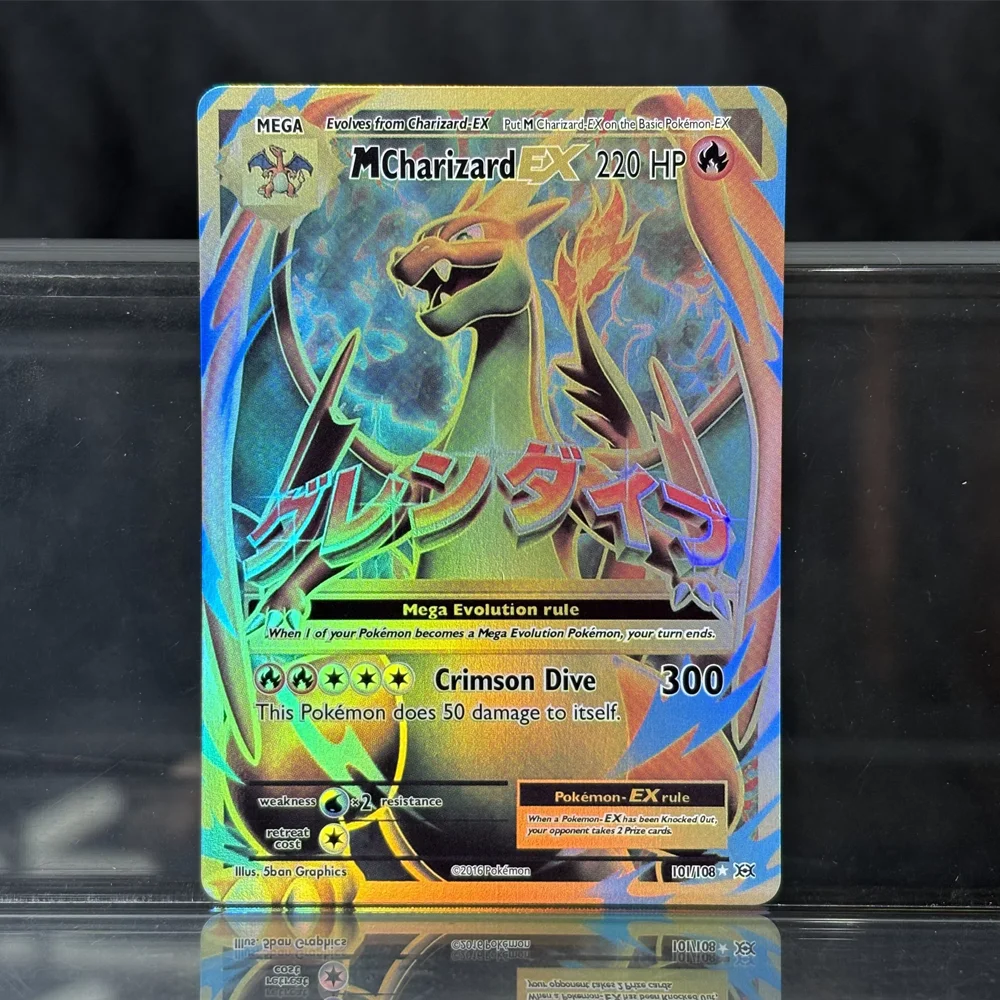 Holographic Charizard Battle Card Collection - Rare Sword & Shield & Scarlet & Violet Edition