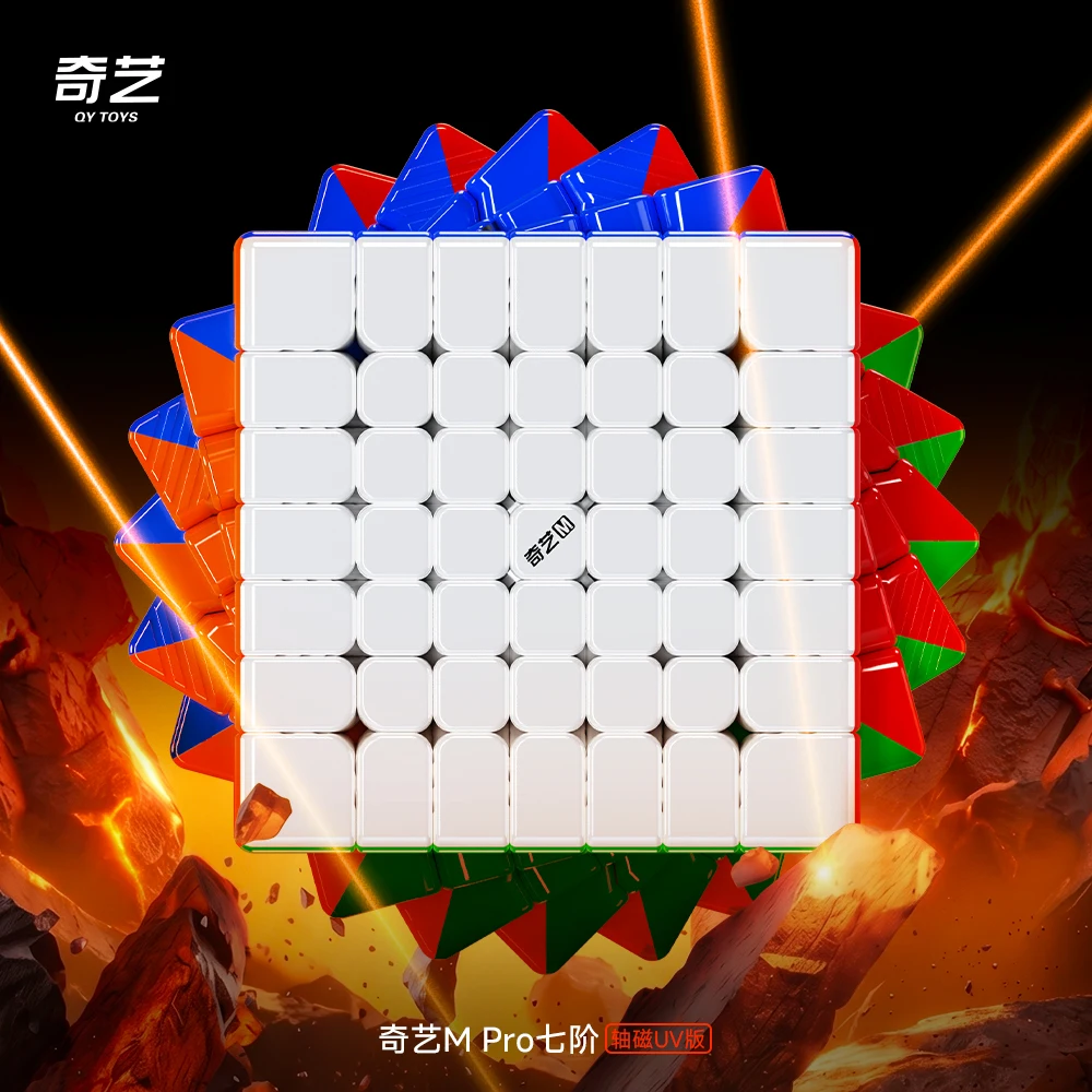 [주디큐브] 치이 M 프로 7x7 코어 마그네틱 UV 매직큐브 스티커리스 전문가..