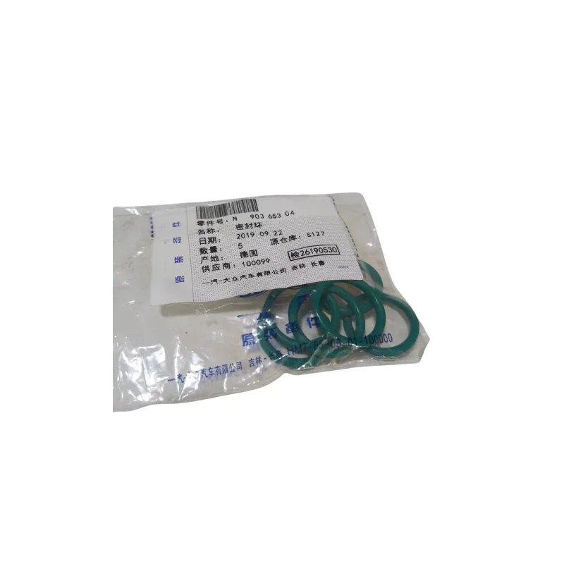 Genuine Seal Ring For Volkswagen Audi N 90365304 N 90365302