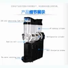 Slush Frozen Drink Machines Snow Melting Machine Price Ice Cream Machine Slush Maker 5