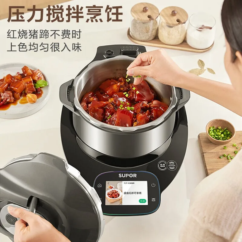 SUPOR – Robot de cuisine automatique domestique, Pot polyvalent,  autocuiseur électrique, cuiseur multifonction, 220V