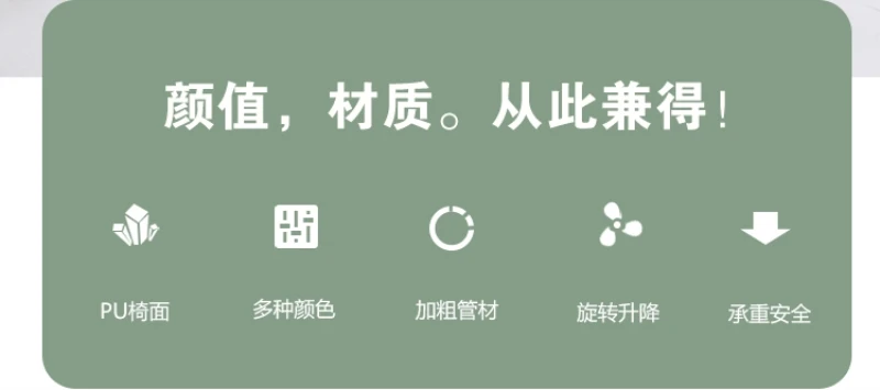 Description Picture 3 of itemHairdresser Makeup Bench Beauty Salon Chairs Lounge Esthetician Stool Barber Chair Pedicure Barber Shop Cadeira 바퀴의자 Furniture