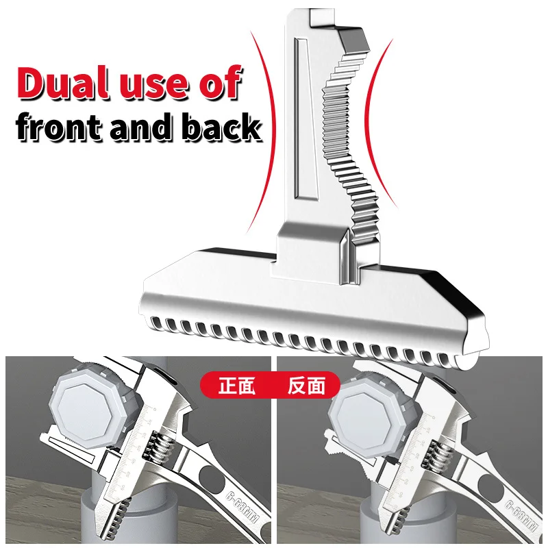 Repair tool bathroom wrench adjustable large opening wrench kitchen bathroom pipe wrench manual tool power port wrench 4