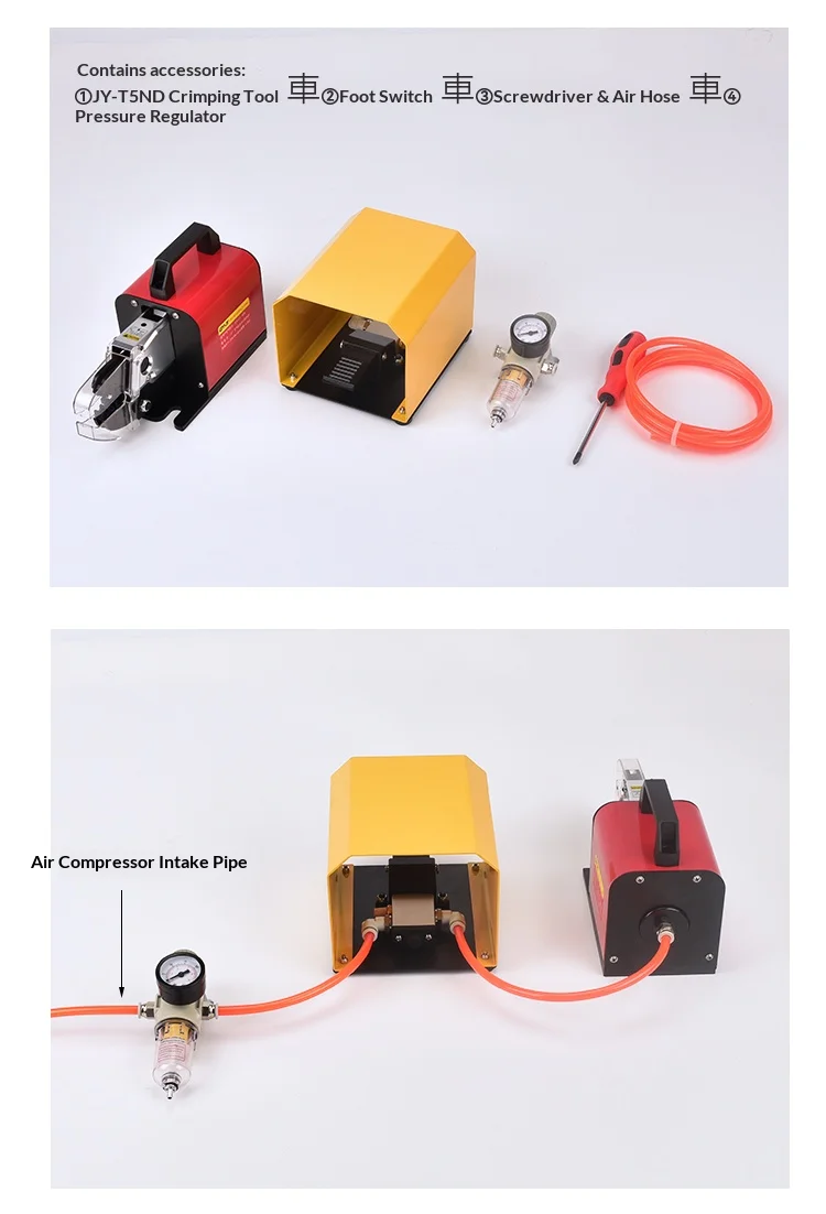 JH-T5Nd electric dynamic wire pliers cold pressing terminal machine 0.25-16 auto