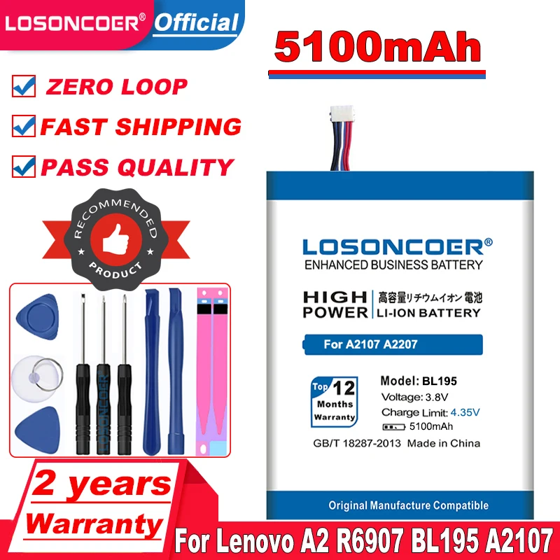

LOSONCOER 5100mAh BL195 Battery for Lenovo A2107 L12T1P31 A2207