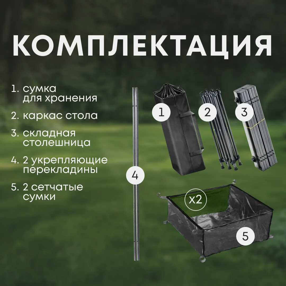 Folding Camping Table Aluminum Alloy Portable