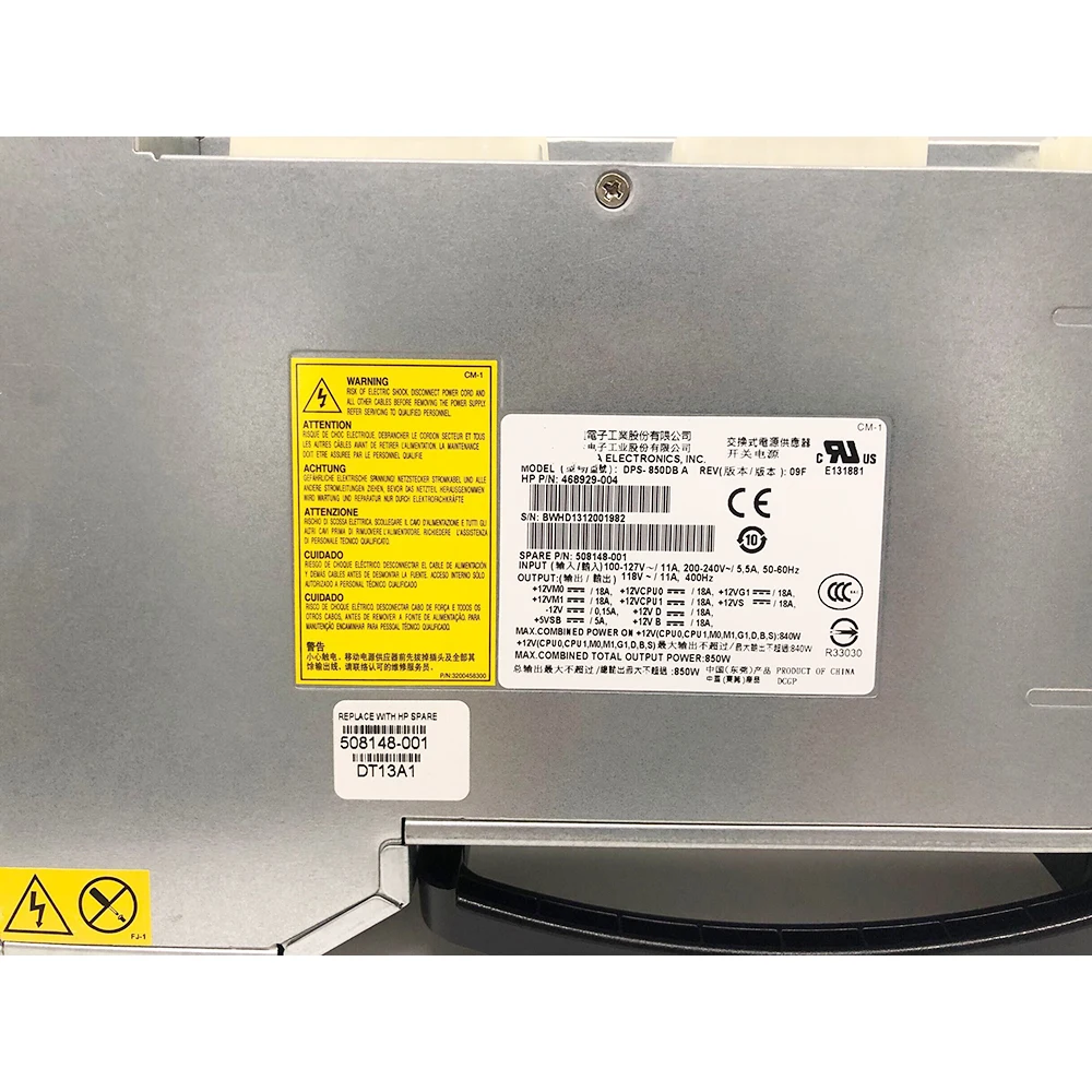 HP Z800 워크스테이션 전원 공급 장치용 468929-004 508148-001 840W DPS-850DB A