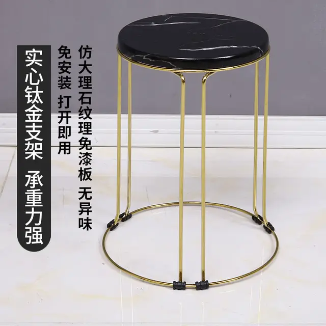 gold shelf 45cm