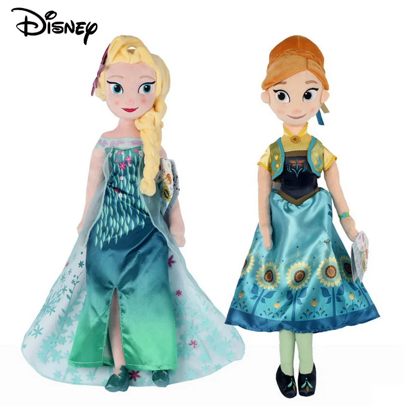 2pcs Soft Stuffed Plush Frozen Princess Anna and Elsa Toy Doll Kids Girls Gift 