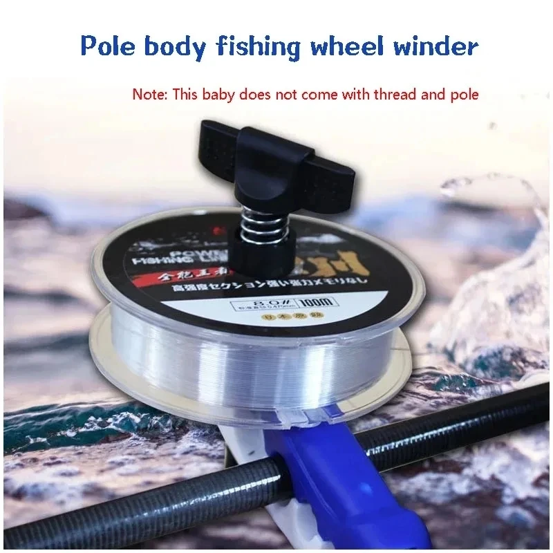 Portable Fishing Line Winder Spooler Fishing Reels Tools Machine Spinning Baitcasting Reel Spool Spooling Station Tool fishing reels tools,fishing tools,fishing tool,fishing line winder,fishing accessories,fishing tackle