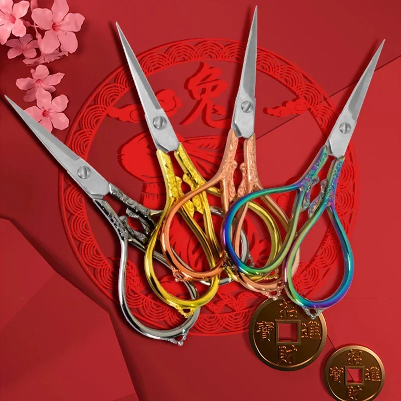 Tailor Scissors Stainless Steel Tailor's Scissors Cross Stitch Antique Vintage Scissor Thread Embroidery Scissor For Handicraft Household Sewing