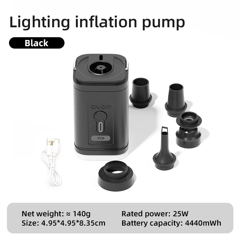 Compact Electric Air Pump for Compression Storage and Travel