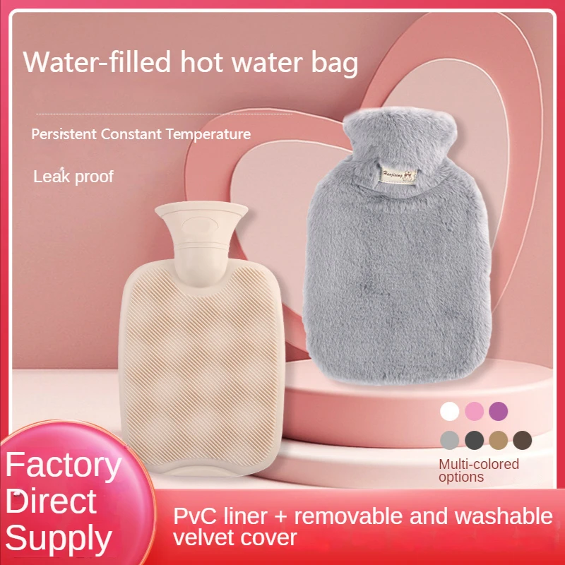 Cloth Water Filling Bag Plush Water Filling Bag Pvc Water Filling