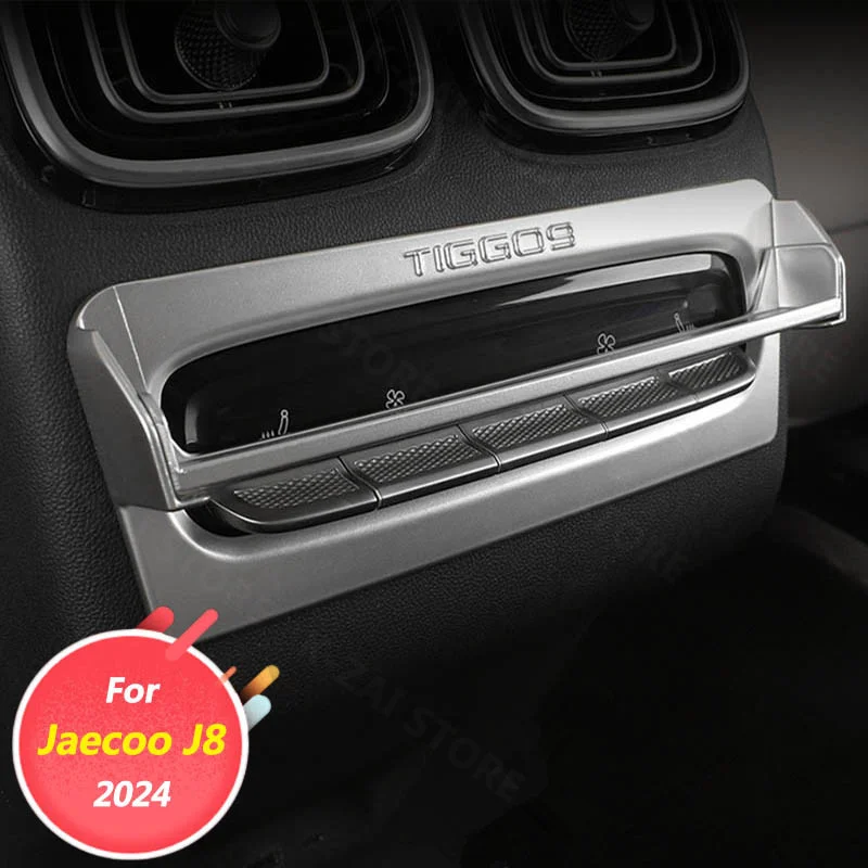 

Аксессуары для украшения интерьера автомобиля, кнопка заднего кондиционера, антисенсорный кронштейн для Chery Jaecoo J8 2024