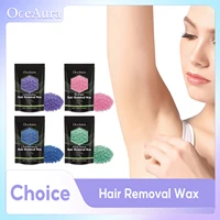 Hard Wax Beans For Hair Removal Body Bikini Face Leg Depilatory Hot Film Wax Beads Effective Professional Hair Removal Products 1