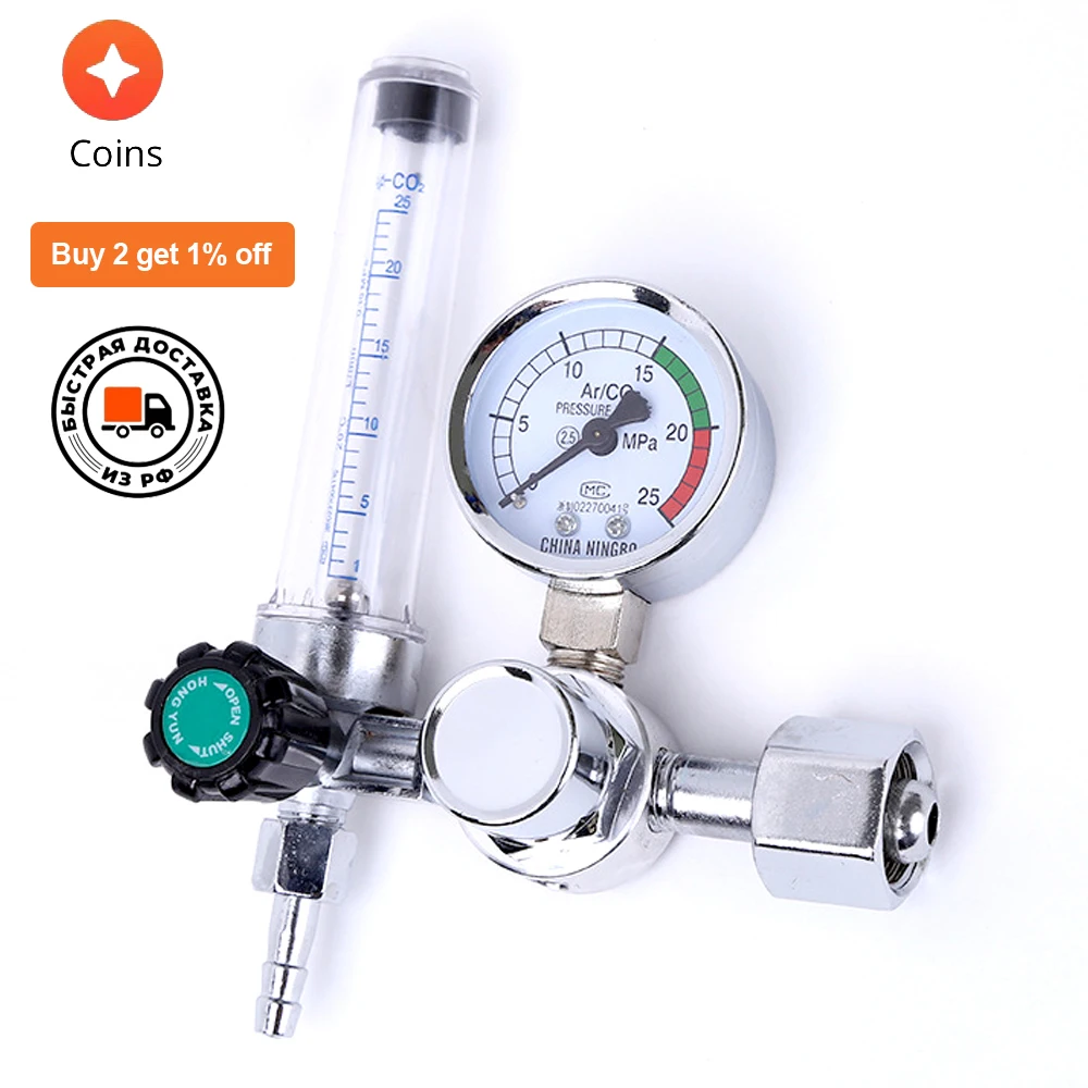 Tig Flowmeter Gasregulators Flowmeter Argon Flow Meter Pressure