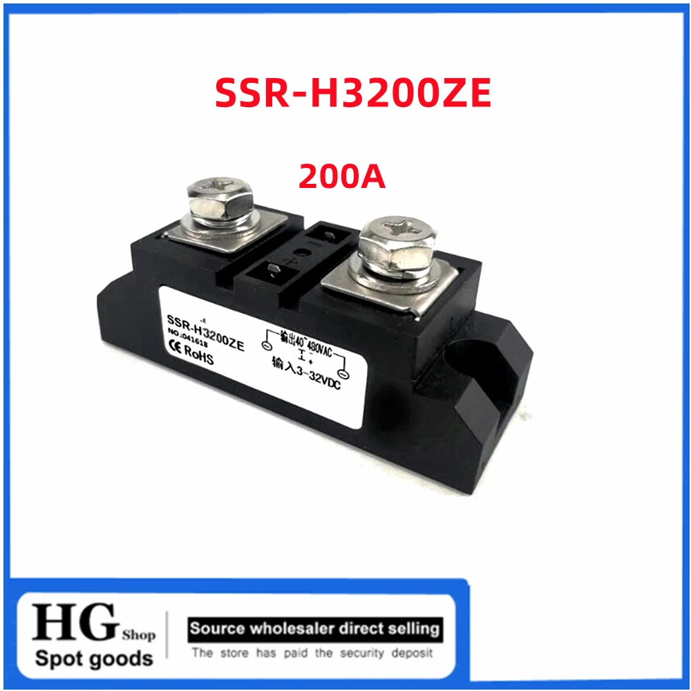 Industrielles Halbleiterrelais SSR-H360ZF 60A 80A 100A 120A 150A 200A 250A 300A 400A DC 24V gesteuerter AC-Heiz-Halbleitermodul – Detail 3