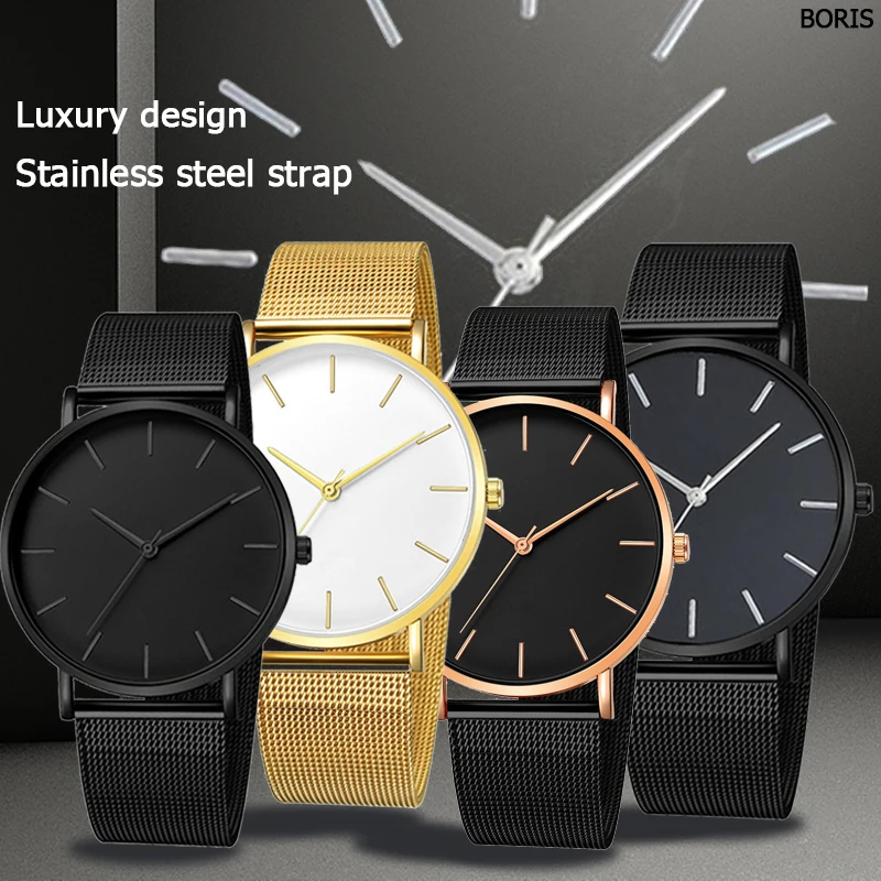 Men Fashion Ultra Thin Watches Simple Men Business Stainless Steel Mesh Belt Quartz Watch Casual Watch For Man Relogio Masculino 2