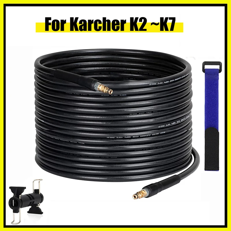 Manguera De Lavadora Automática De 40M Pa/5800 PSI, 6m/8m