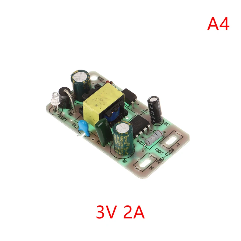 Multi-Voltage Switching Power Supply Module with Comprehensive Protection