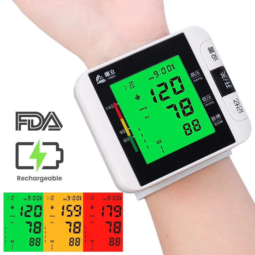 Digital Wrist Blood Pressure Monitor Medical Upper Arm Sphygmomanometer Automatic Tonometer Tensiometro Blood Pressure Meter blood pressure monitor,blood pressure meter