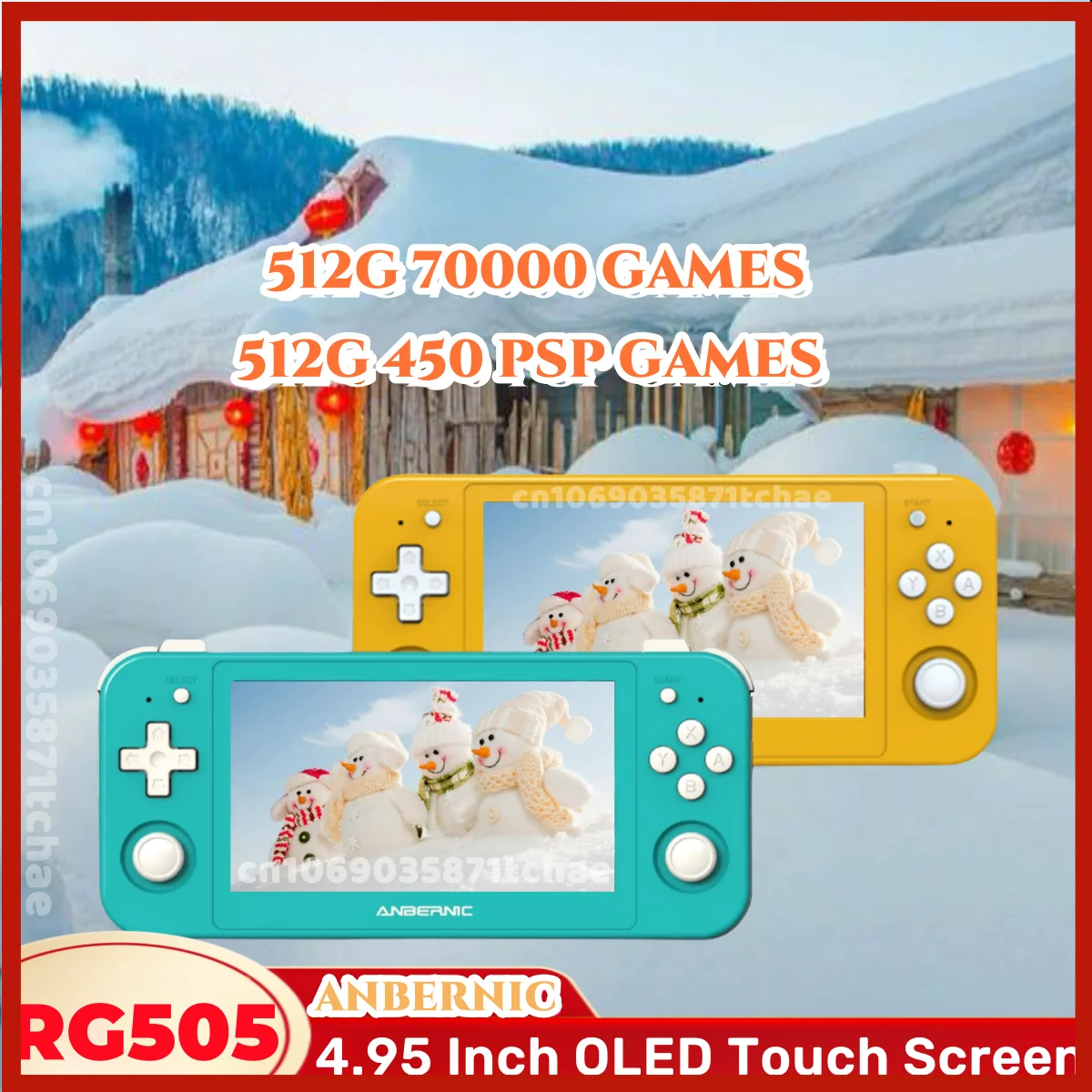 

ANBERNIC RG505 Portable Retro Video Handheld Game Console Android12 T618 4.95INCH OLED Touch Screen 64-bit Hall Joyctick 450 PSP