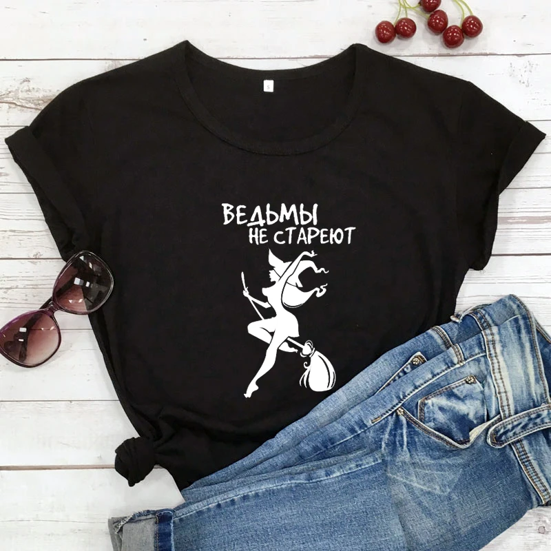 

Женская Винтажная футболка на Хэллоуин, 100% хлопок