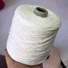 250g/ Ball Cotton Pure Cotton Lace Baby Skin-friendly Wool Thread DIY Hand-woven Air Conditioning Cape/short Sleeve Materials 2