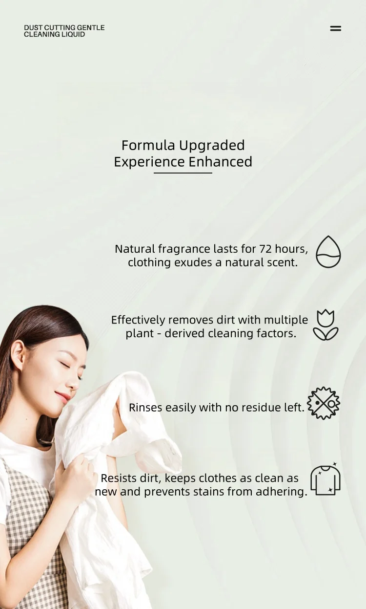 Mild Clothes Cleaning LiquidPlant Extract Stain RemovalSlow Skin CareSandalwood Laundry Detergent